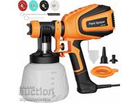 НОВ! Електрически пистолет за боядисване 700W, 1200 мл, 4 дю