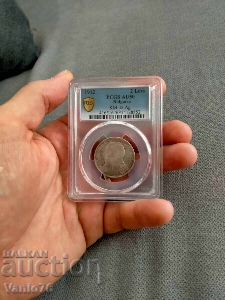2 leva 1912g. AU 50 PCGS 2 leva 1912g. AU 50 PCGS