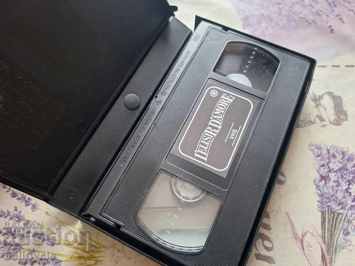 ✅ΒΙΝΤΕΟΚΑΣΕΤΕΣ - LELISIR DAMORE❗ με τιμή 0.01 BGN | € 0.01 ✅ΒΙΝΤΕΟΚΑΣΕΤΕΣ - LELISIR DAMORE❗ με τιμή 0.01 BGN | € 0.01