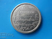 1 φράγκο 1984 Γ. Γαλλική Πολυνησία