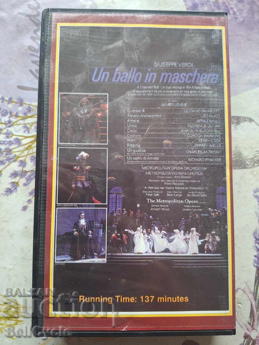 Δημοπρασία ✅ΒΙΝΤΕΟΚΑΣΕΤΕΣ - UN BALLO IN MASCHERA❗ Δημοπρασία ✅ΒΙΝΤΕΟΚΑΣΕΤΕΣ - UN BALLO IN MASCHERA❗