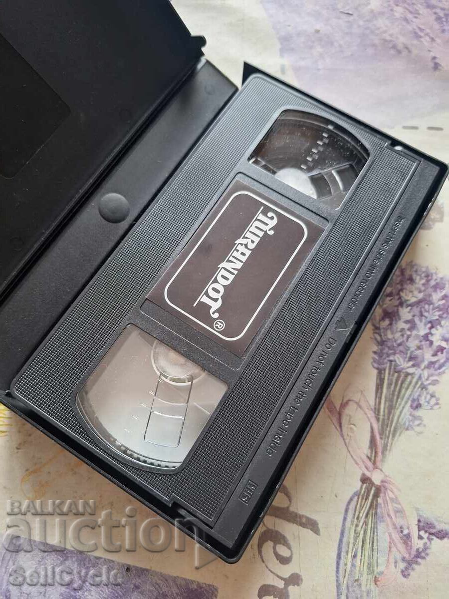 ✅ΒΙΝΤΕΟΚΑΣΕΤΕΣ - TURANDOT❗ με τιμή 0.01 BGN | € 0.01 ✅ΒΙΝΤΕΟΚΑΣΕΤΕΣ - TURANDOT❗ με τιμή 0.01 BGN | € 0.01