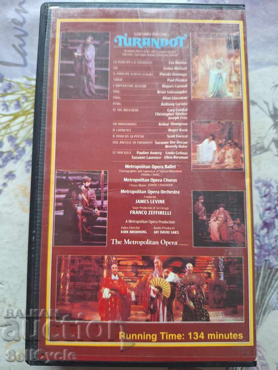 Δημοπρασία ✅ΒΙΝΤΕΟΚΑΣΕΤΕΣ - TURANDOT❗ Δημοπρασία ✅ΒΙΝΤΕΟΚΑΣΕΤΕΣ - TURANDOT❗