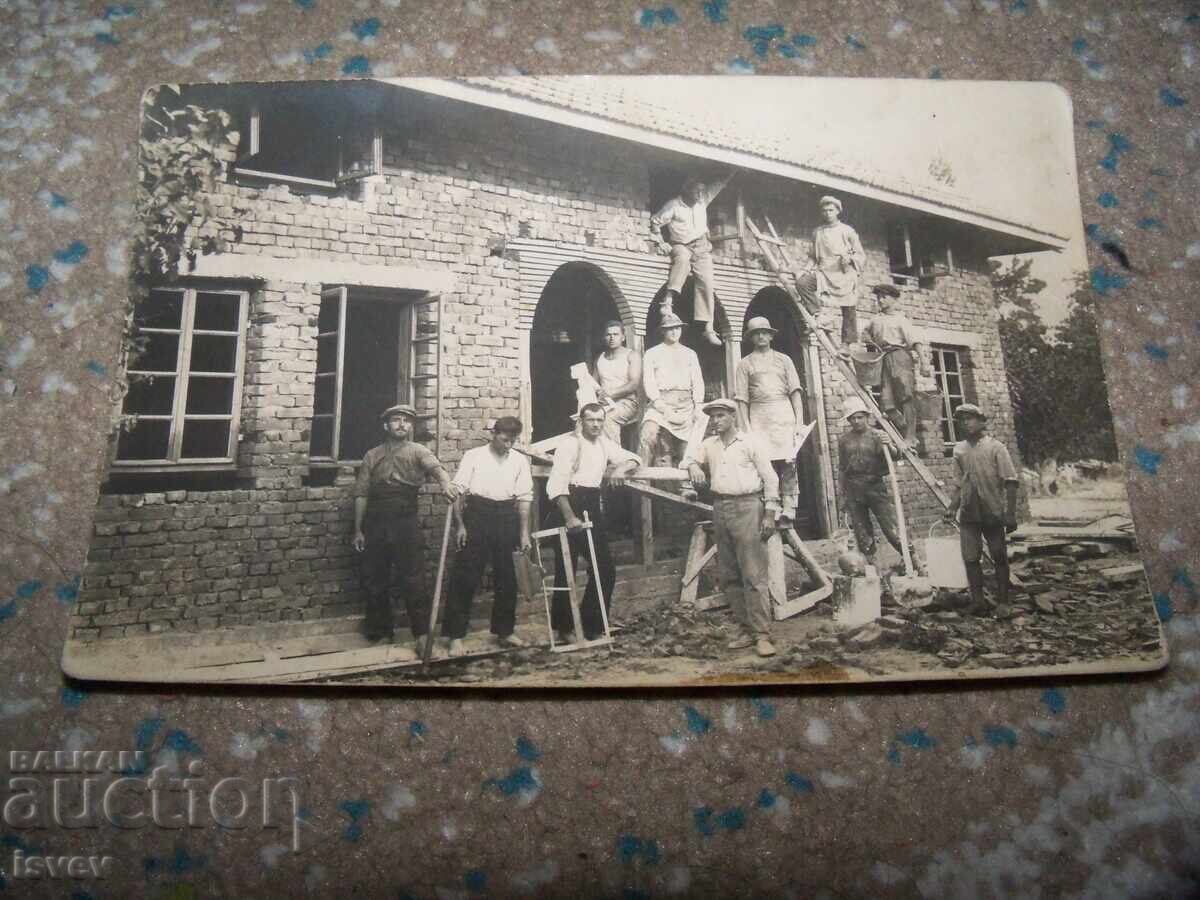 Аукцион Стара пощенска картичка-снимка строителна бригада Габрово Аукцион Стара пощенска картичка-снимка строителна бригада Габрово