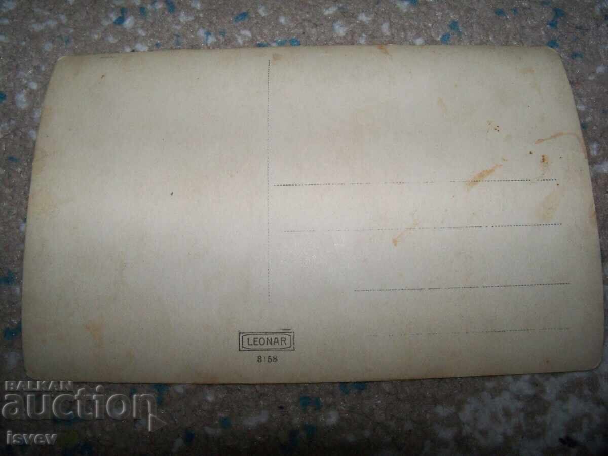 Доставка на Стара пощенска картичка-снимка строителна бригада Габрово Доставка на Стара пощенска картичка-снимка строителна бригада Габрово