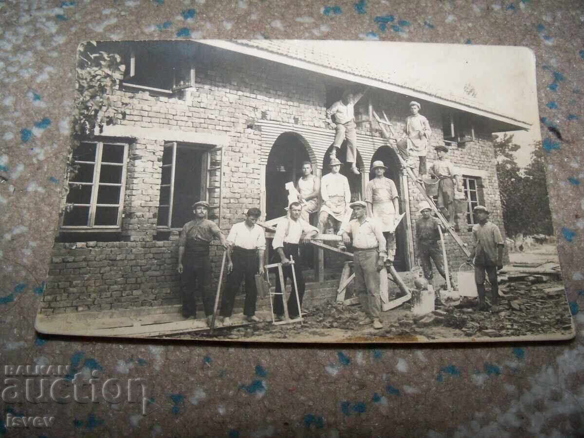 Стара пощенска картичка-снимка строителна бригада Габрово Стара пощенска картичка-снимка строителна бригада Габрово