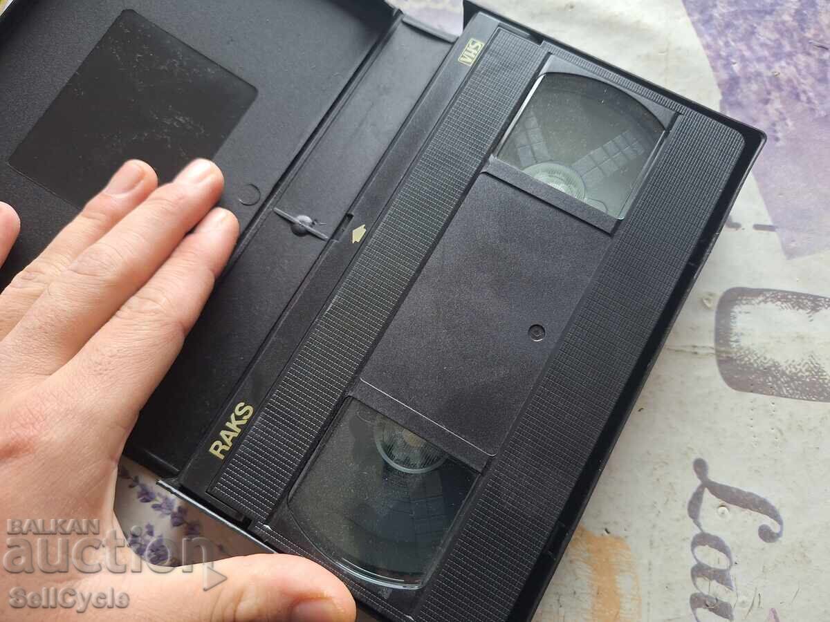 ✅ΒΙΝΤΕΟΚΑΣΕΤΕΣ - ΠΑΒΑΡΟΤΙ❗ με τιμή 0.01 BGN | € 0.01 ✅ΒΙΝΤΕΟΚΑΣΕΤΕΣ - ΠΑΒΑΡΟΤΙ❗ με τιμή 0.01 BGN | € 0.01