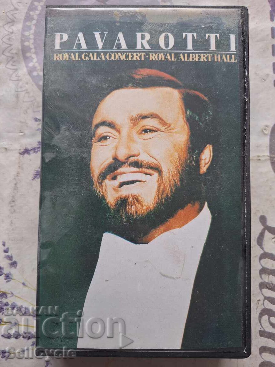 ✅ΒΙΝΤΕΟΚΑΣΕΤΕΣ - ΠΑΒΑΡΟΤΙ❗ ✅ΒΙΝΤΕΟΚΑΣΕΤΕΣ - ΠΑΒΑΡΟΤΙ❗