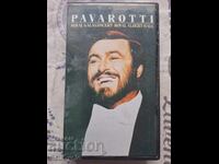 ✅ΒΙΝΤΕΟΚΑΣΕΤΕΣ - ΠΑΒΑΡΟΤΙ❗