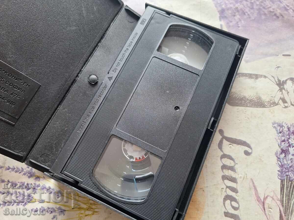 ✅ΒΙΝΤΕΟΚΑΣΕΤΕΣ - ΒΡΩΜΙΚΑ ΝΟΥΜΕΡΑ❗ με τιμή 0.01 BGN | € 0.01 ✅ΒΙΝΤΕΟΚΑΣΕΤΕΣ - ΒΡΩΜΙΚΑ ΝΟΥΜΕΡΑ❗ με τιμή 0.01 BGN | € 0.01