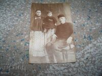 Παλιά ταχυδρομική κάρτα-φωτογραφία βουλγαρικής οικογένειας 1919