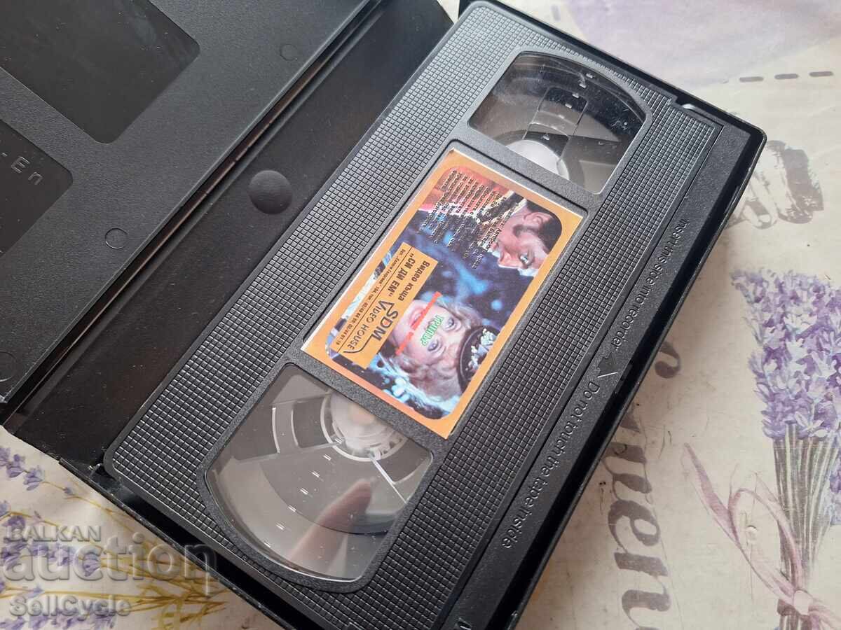 ✅VIDEO CASSETTES - INDECENT OFFER❗ with price 0.01 BGN | € 0.01 ✅VIDEO CASSETTES - INDECENT OFFER❗ with price 0.01 BGN | € 0.01