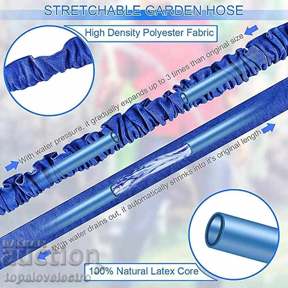 NOU! Furtun de grădină extensibil, până la 15 metri, cu pistol cu preț 13.00 BGN | € 6.65 NOU! Furtun de grădină extensibil, până la 15 metri, cu pistol cu preț 13.00 BGN | € 6.65