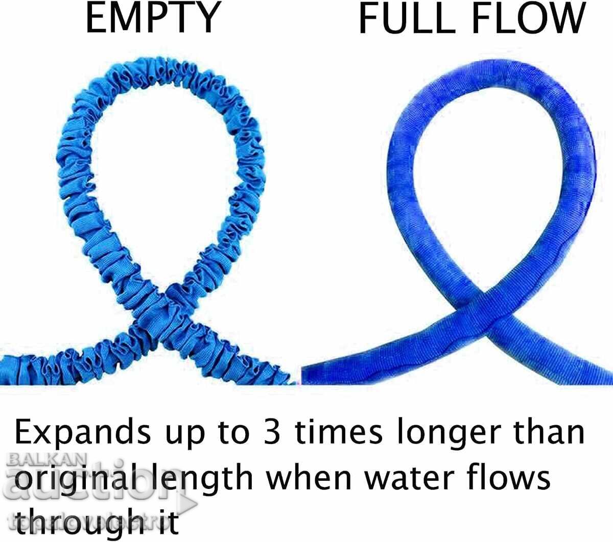 Licitație NOU! Furtun de grădină extensibil, până la 15 metri, cu pistol Licitație NOU! Furtun de grădină extensibil, până la 15 metri, cu pistol