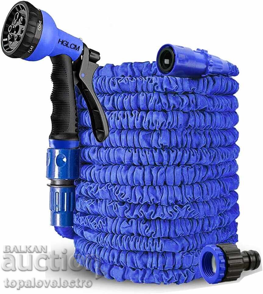 NOU! Furtun de grădină extensibil, până la 15 metri, cu pistol NOU! Furtun de grădină extensibil, până la 15 metri, cu pistol