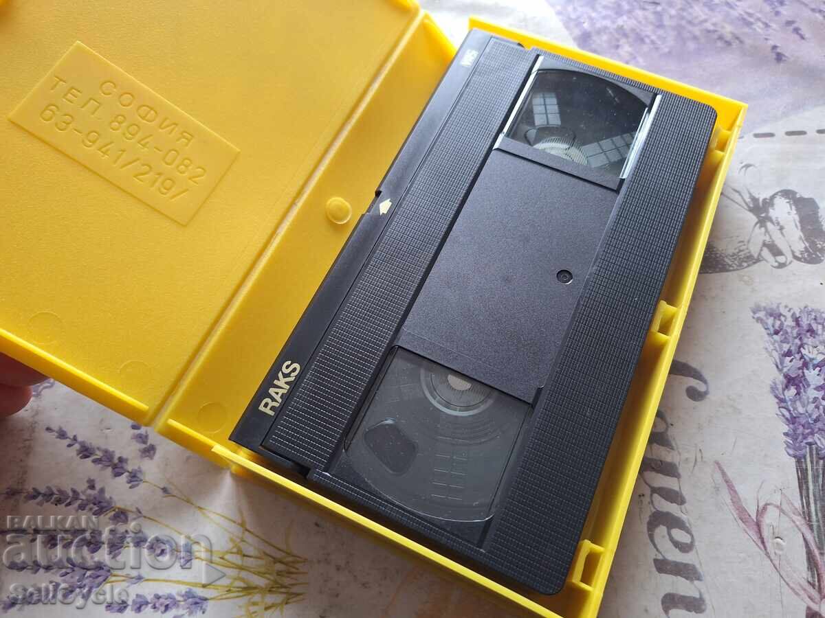 ✅ΒΙΝΤΕΟΚΑΣΕΤΕΣ - ΤΖΕΪΜΣ ΜΠΟΝΤ❗ με τιμή 0.01 BGN | € 0.01 ✅ΒΙΝΤΕΟΚΑΣΕΤΕΣ - ΤΖΕΪΜΣ ΜΠΟΝΤ❗ με τιμή 0.01 BGN | € 0.01