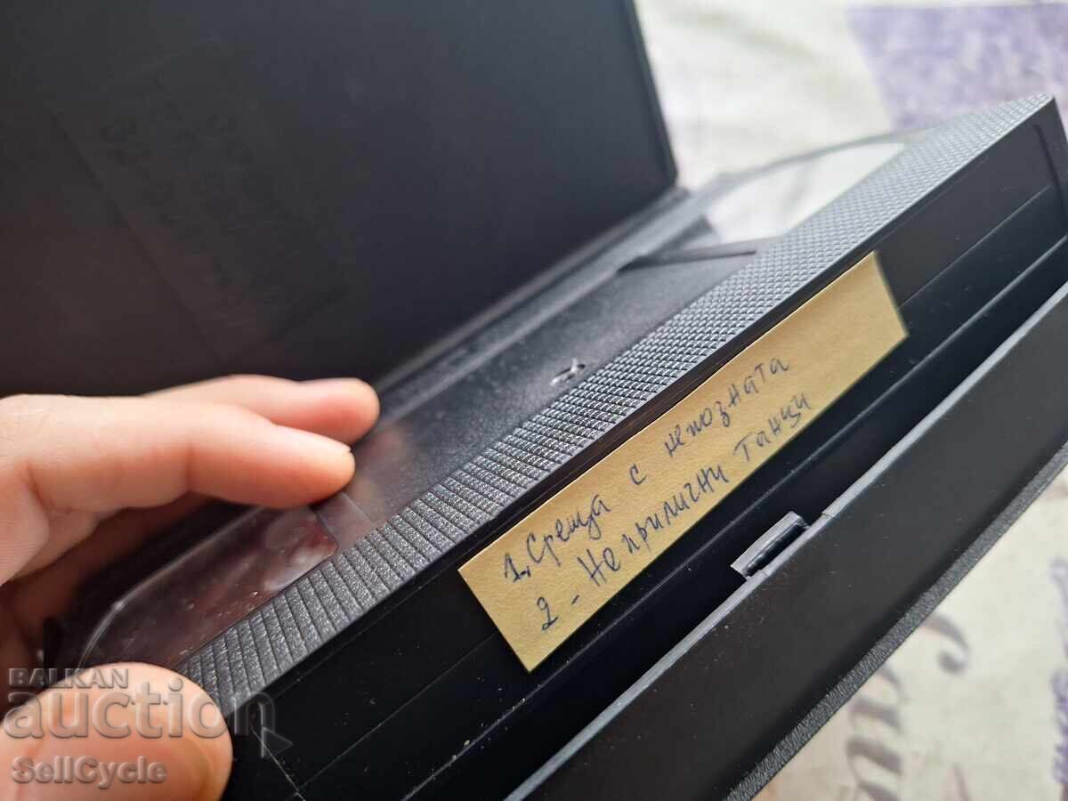 ✅ΒΙΝΤΕΟΚΑΣΕΤΕΣ - ΣΥΝΑΝΤΗΣΗ ΜΕ ΤΟΝ ΑΓΝΩΣΤΟ❗ με τιμή 0.01 BGN | € 0.01 ✅ΒΙΝΤΕΟΚΑΣΕΤΕΣ - ΣΥΝΑΝΤΗΣΗ ΜΕ ΤΟΝ ΑΓΝΩΣΤΟ❗ με τιμή 0.01 BGN | € 0.01