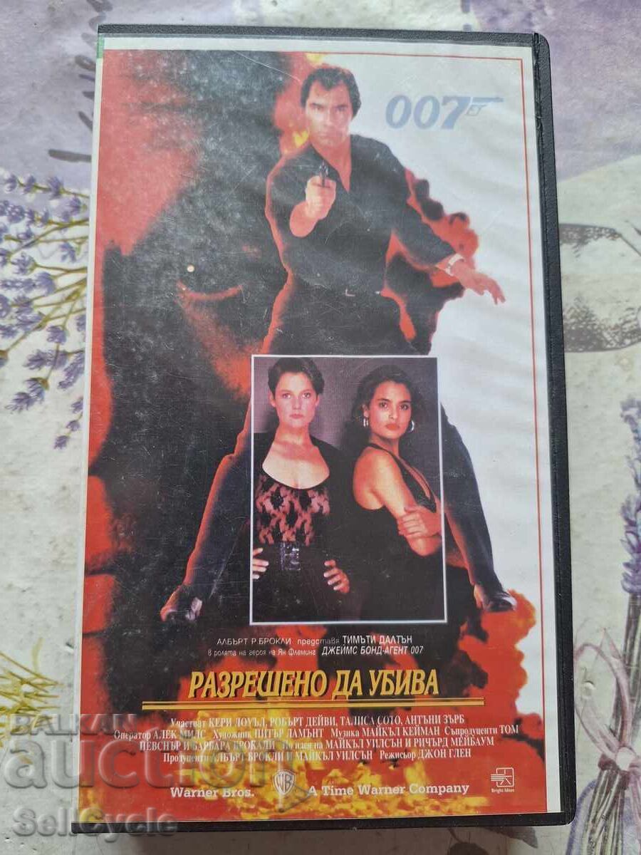 ✅CASSETĂ VIDEO - PERMIS DE A UCIDE❗ ✅CASSETĂ VIDEO - PERMIS DE A UCIDE❗