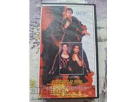 ✅ΒΙΝΤΕΟΚΑΣΕΤΑ - ΕΠΙΤΡΕΠΕΤΑΙ Η ΔΟΛΟΦΟΝΙΑ❗