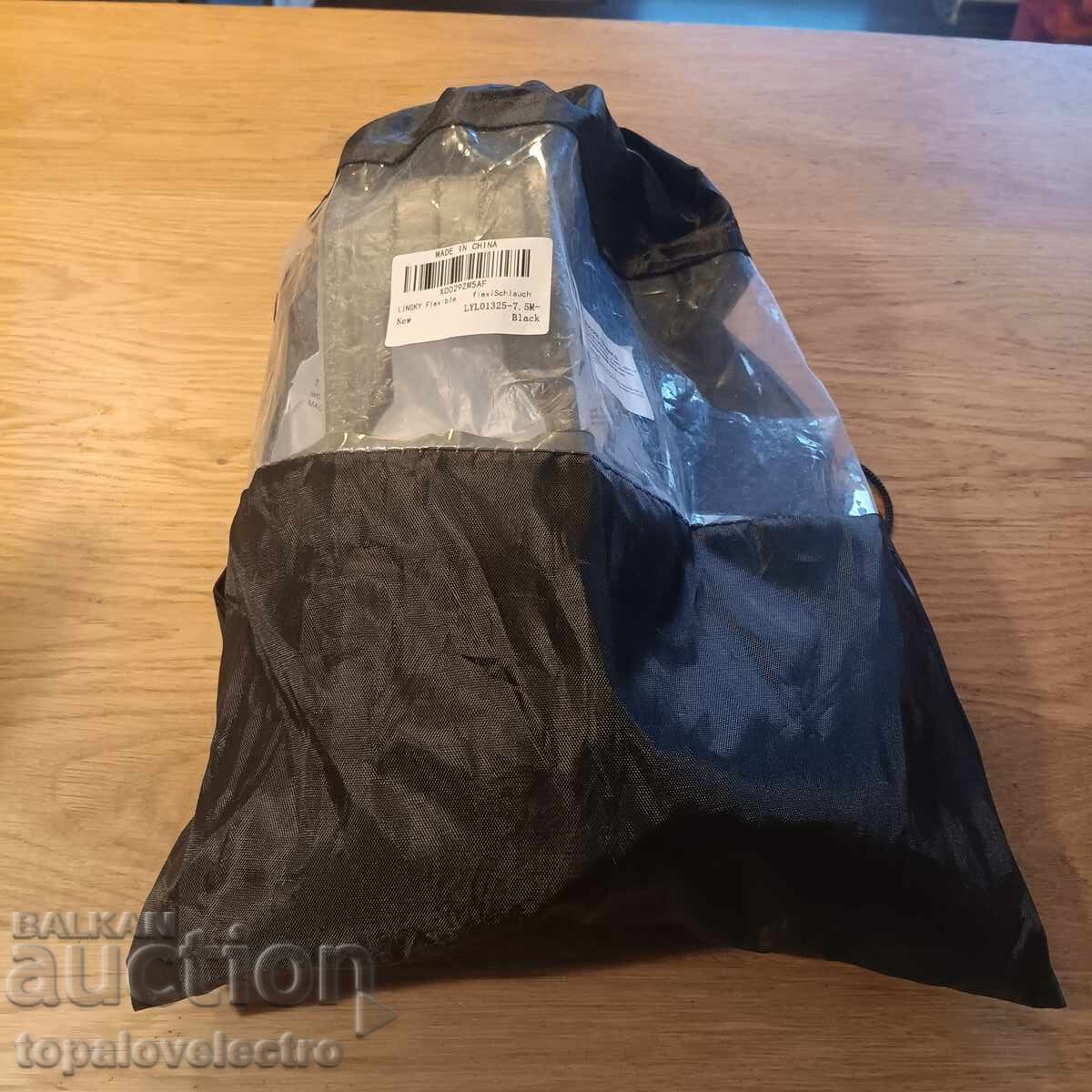 NEW! Expandable garden hose 7.5m, with 7 spray patterns - 7 NEW! Expandable garden hose 7.5m, with 7 spray patterns - 7