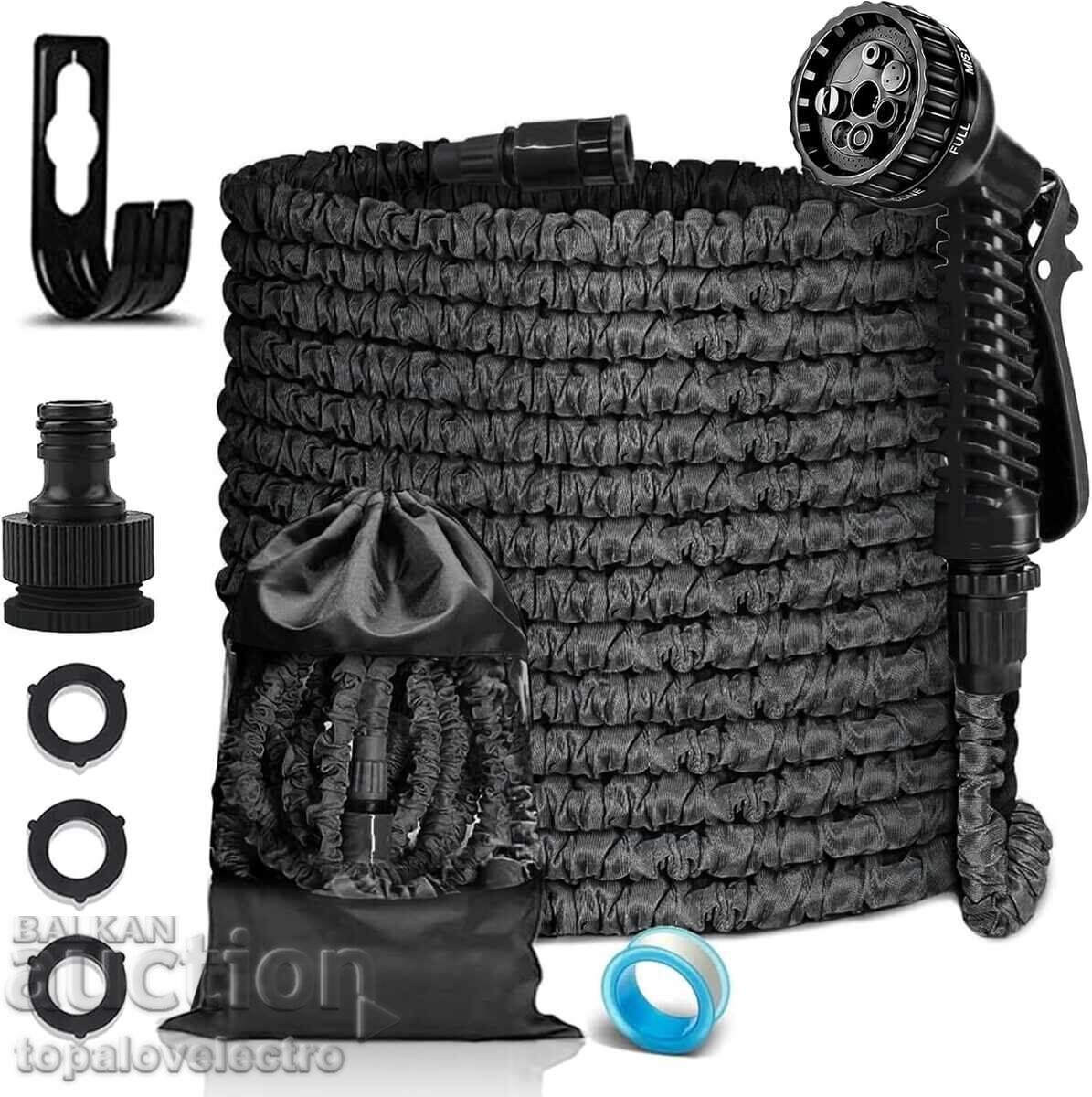 NEW! Expandable garden hose 7.5m, with 7 spray patterns NEW! Expandable garden hose 7.5m, with 7 spray patterns