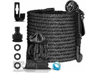 NEW! Expandable garden hose 7.5m, with 7 spray patterns
