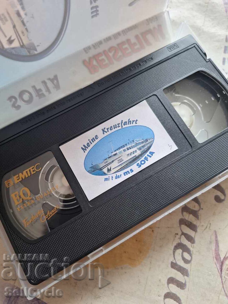 ✅CASSETĂ VIDEO❗ cu preț 0.01 BGN | € 0.01 ✅CASSETĂ VIDEO❗ cu preț 0.01 BGN | € 0.01