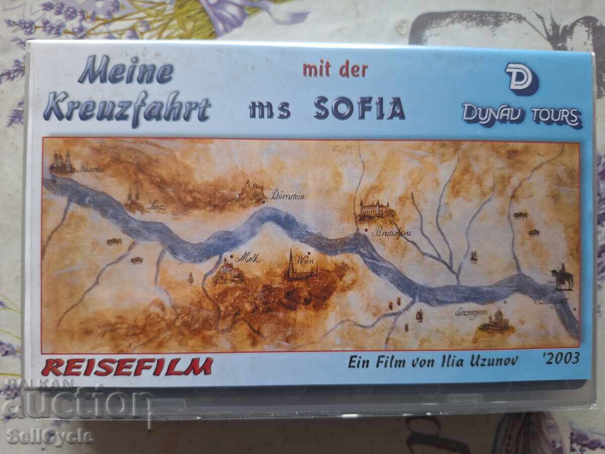 Licitație ✅CASSETĂ VIDEO❗ Licitație ✅CASSETĂ VIDEO❗