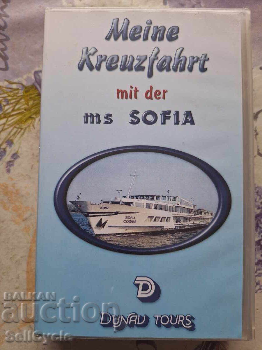 ✅CASSETĂ VIDEO❗ ✅CASSETĂ VIDEO❗