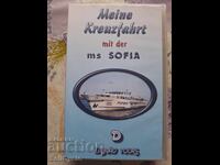 ✅ΒΙΝΤΕΟΚΑΣΕΤΑ❗