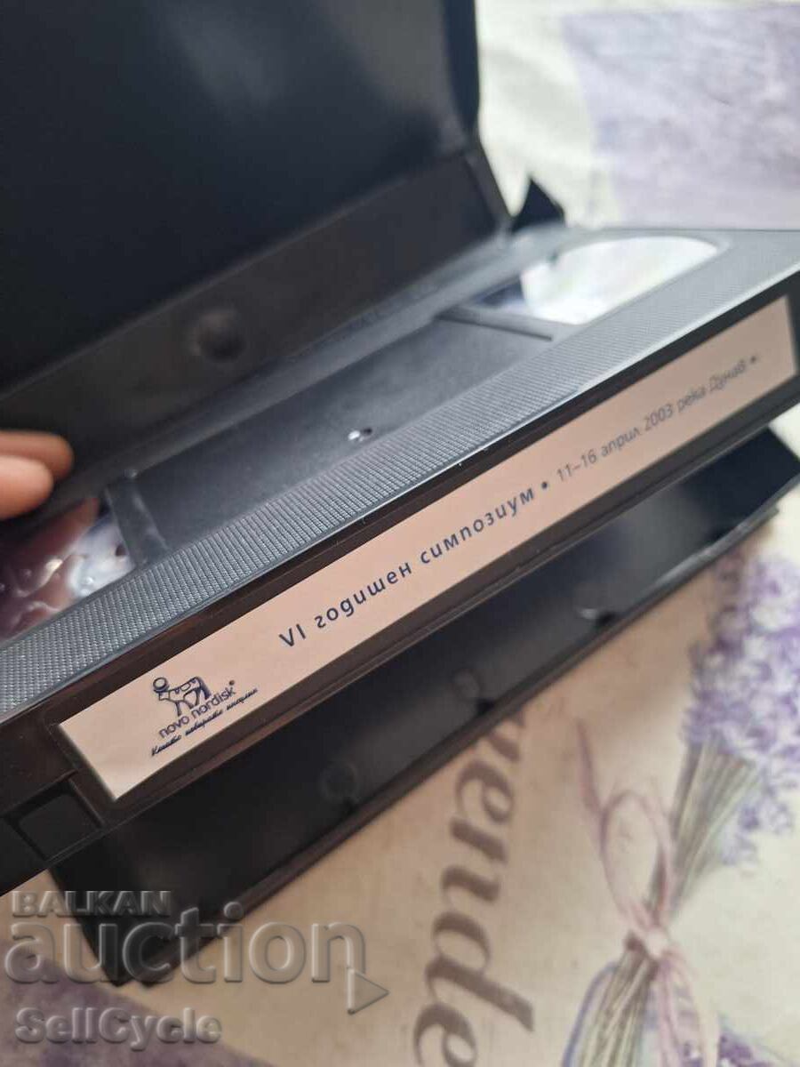 Παράδοση ✅ΒΙΝΤΕΟΚΑΣΕΤΑ❗