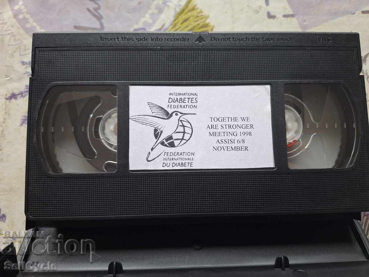 ✅ΒΙΝΤΕΟΚΑΣΕΤΑ❗ με τιμή 0.01 BGN | € 0.01 ✅ΒΙΝΤΕΟΚΑΣΕΤΑ❗ με τιμή 0.01 BGN | € 0.01