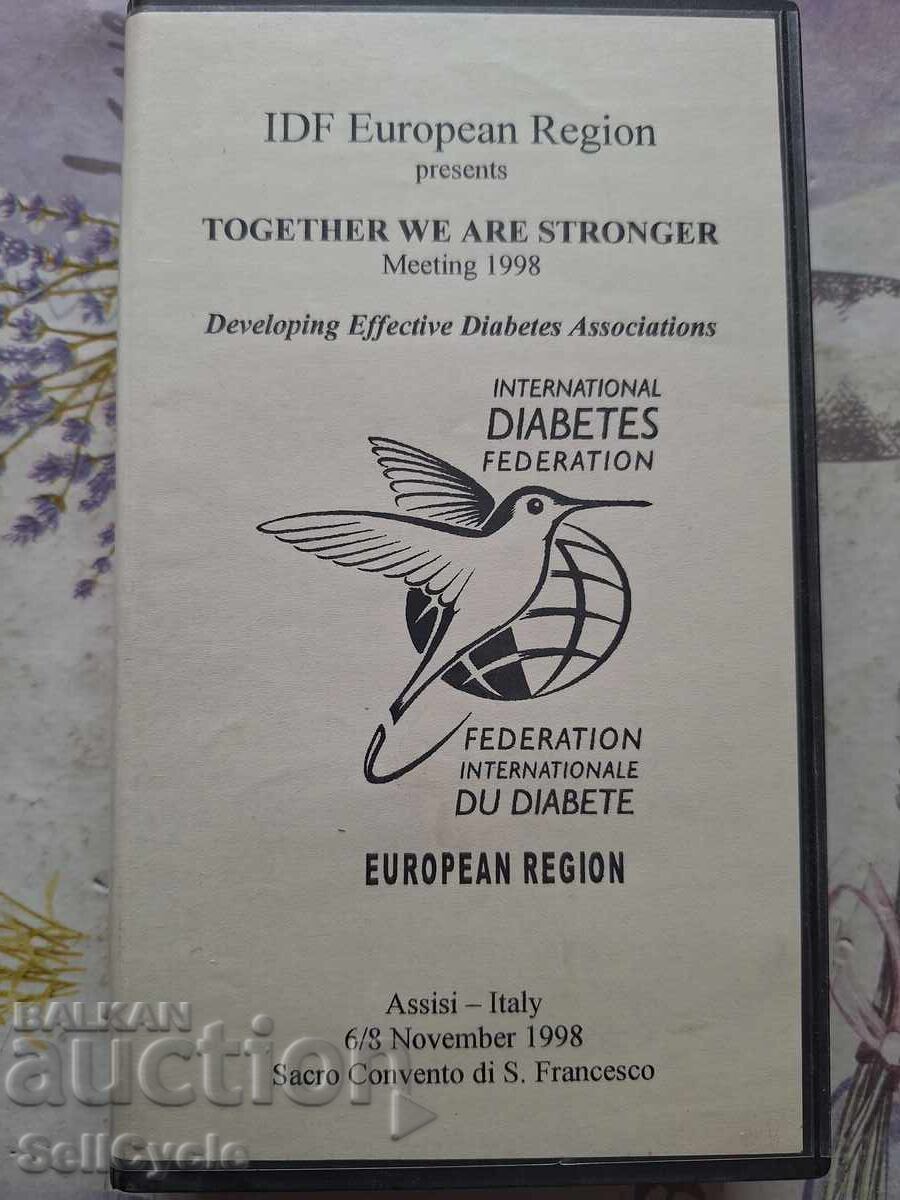 ✅ΒΙΝΤΕΟΚΑΣΕΤΑ❗ ✅ΒΙΝΤΕΟΚΑΣΕΤΑ❗