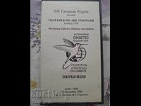 ✅ΒΙΝΤΕΟΚΑΣΕΤΑ❗