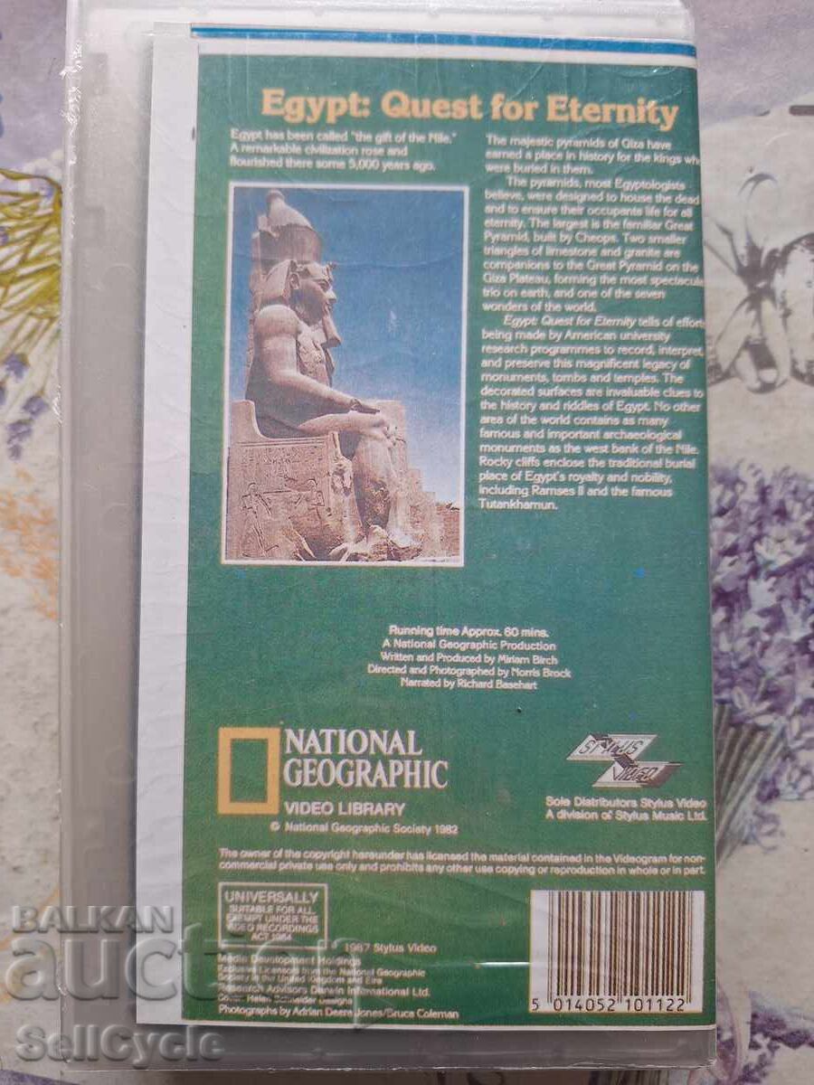 Licitație ✅CASSETĂ VIDEO - EGIPT❗ Licitație ✅CASSETĂ VIDEO - EGIPT❗