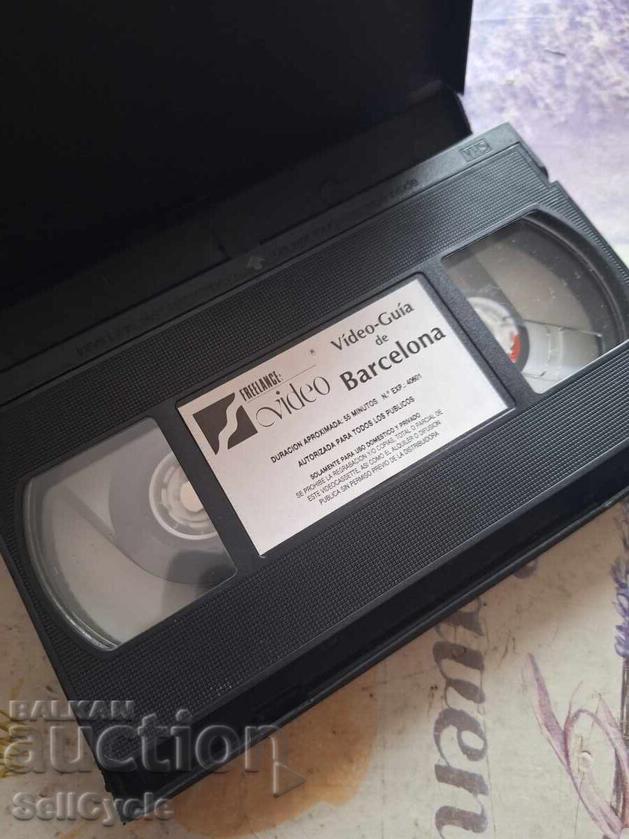 ✅ΒΙΝΤΕΟΚΑΣΕΤΑ - ΜΠΑΡΤΣΕΛΟΝΑ❗ με τιμή 0.01 BGN | € 0.01 ✅ΒΙΝΤΕΟΚΑΣΕΤΑ - ΜΠΑΡΤΣΕΛΟΝΑ❗ με τιμή 0.01 BGN | € 0.01