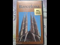 ✅ΒΙΝΤΕΟΚΑΣΕΤΑ - ΜΠΑΡΤΣΕΛΟΝΑ❗