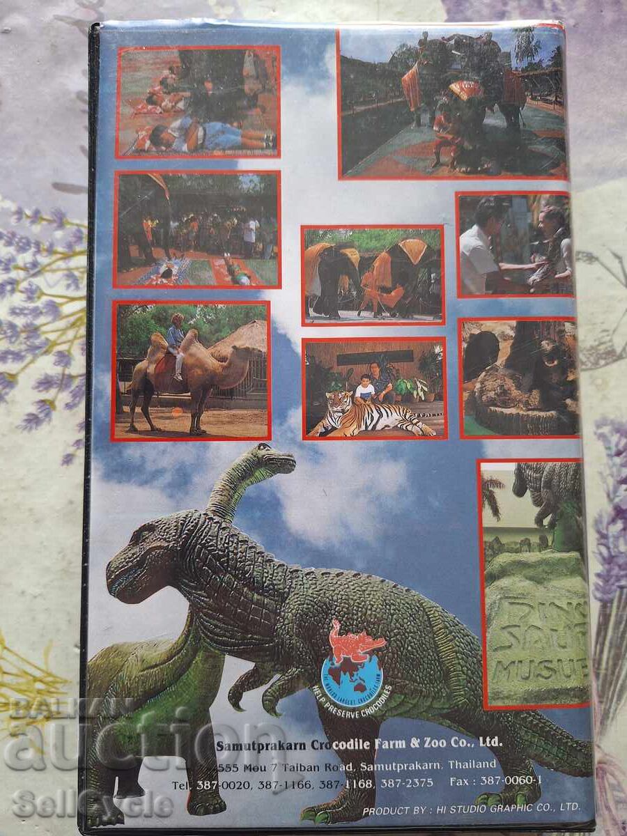 Licitație ✅CASSETĂ VIDEO - SAMUTPRAKARN❗ Licitație ✅CASSETĂ VIDEO - SAMUTPRAKARN❗