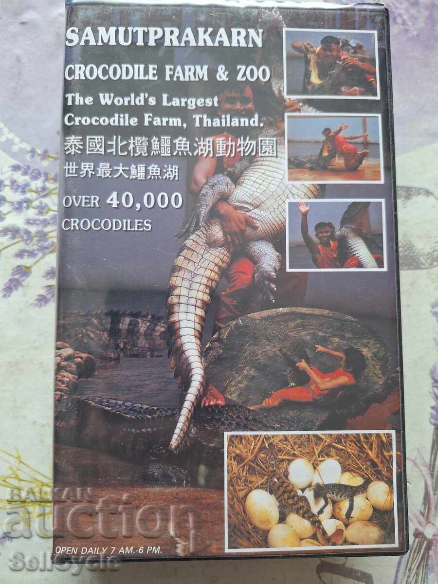 ✅CASSETĂ VIDEO - SAMUTPRAKARN❗ ✅CASSETĂ VIDEO - SAMUTPRAKARN❗