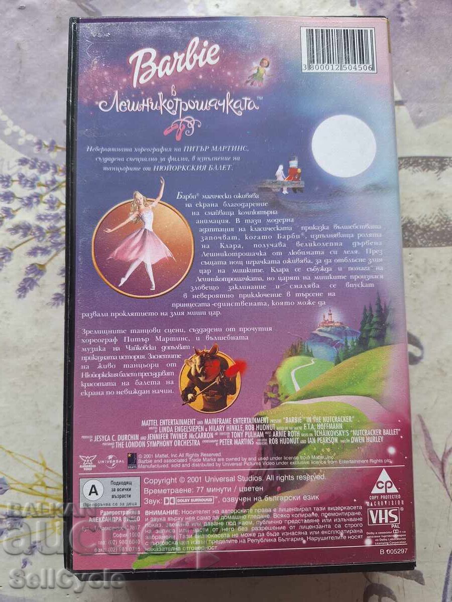 Delivery of ✅VHS TAPE - BARBIE IN THE NUTCRACKER❗ Delivery of ✅VHS TAPE - BARBIE IN THE NUTCRACKER❗