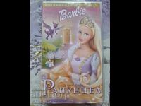 ✅VHS Tape - Barbie as Rapunzel❗