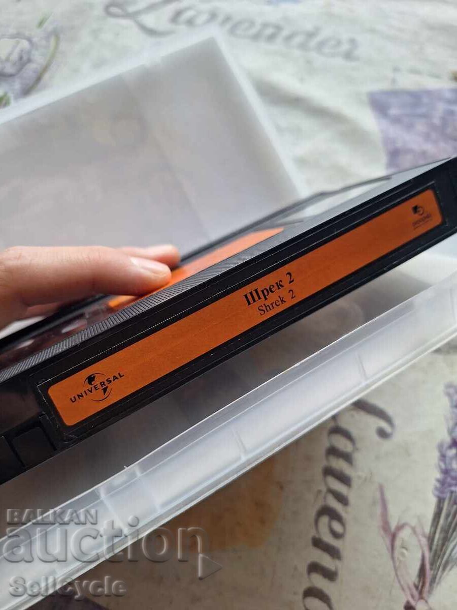 ✅ΒΙΝΤΕΟΚΑΣΕΤΑ - ΣΡΕΚ 2❗ με τιμή 0.01 BGN | € 0.01