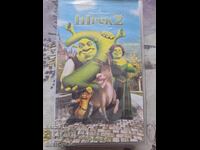 ✅ΒΙΝΤΕΟΚΑΣΕΤΑ - ΣΡΕΚ 2❗