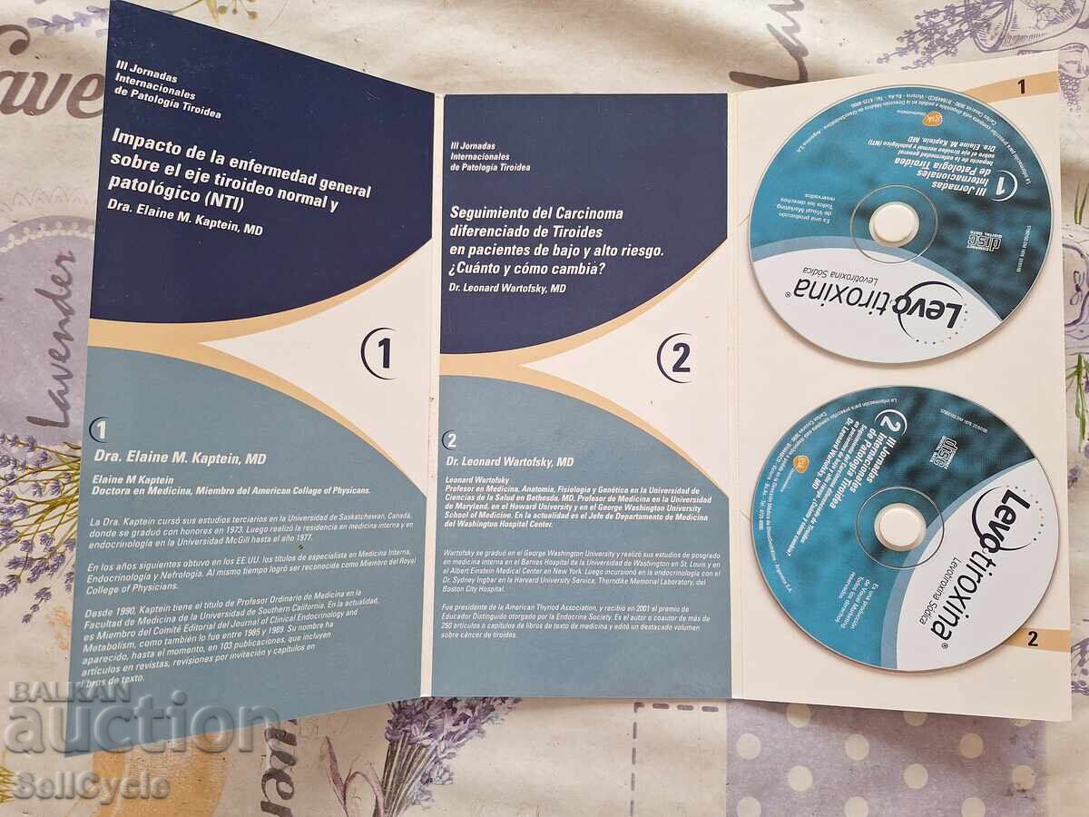 ✅DVD ❗ με τιμή 0.01 BGN | € 0.01 ✅DVD ❗ με τιμή 0.01 BGN | € 0.01