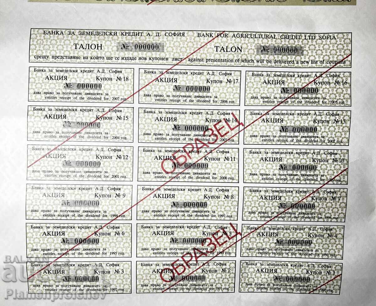 Licitație MODEL CERTIFICAT RARITATE 1 000000 BANCA ZEMEDELSKI KREDIT Licitație MODEL CERTIFICAT RARITATE 1 000000 BANCA ZEMEDELSKI KREDIT