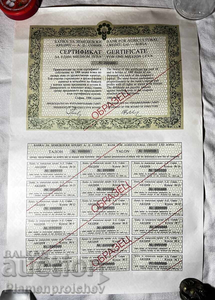 MODEL CERTIFICAT RARITATE 1 000000 BANCA ZEMEDELSKI KREDIT MODEL CERTIFICAT RARITATE 1 000000 BANCA ZEMEDELSKI KREDIT