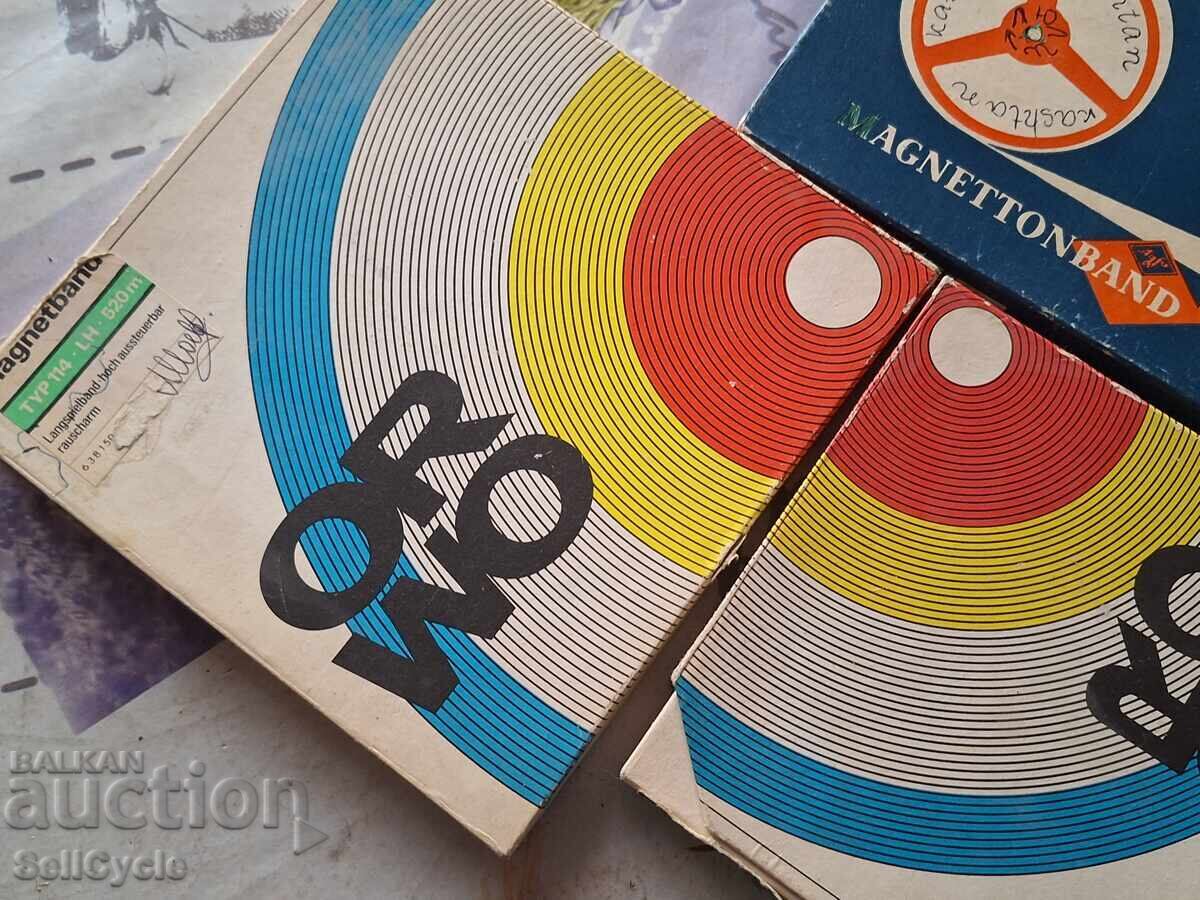 ✅BENZI DE MAGNETOFON ❗ cu preț 0.01 BGN | € 0.01 ✅BENZI DE MAGNETOFON ❗ cu preț 0.01 BGN | € 0.01