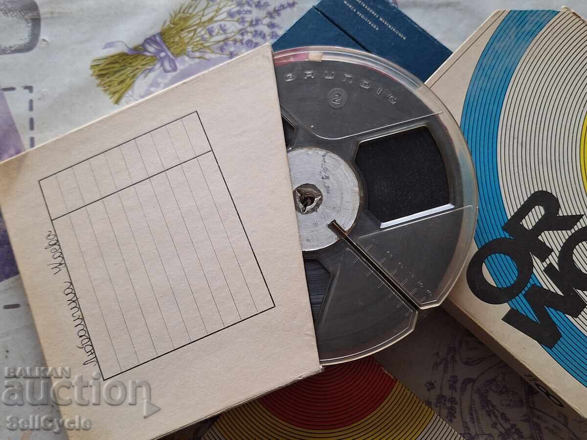 Licitație ✅BENZI DE MAGNETOFON ❗ Licitație ✅BENZI DE MAGNETOFON ❗