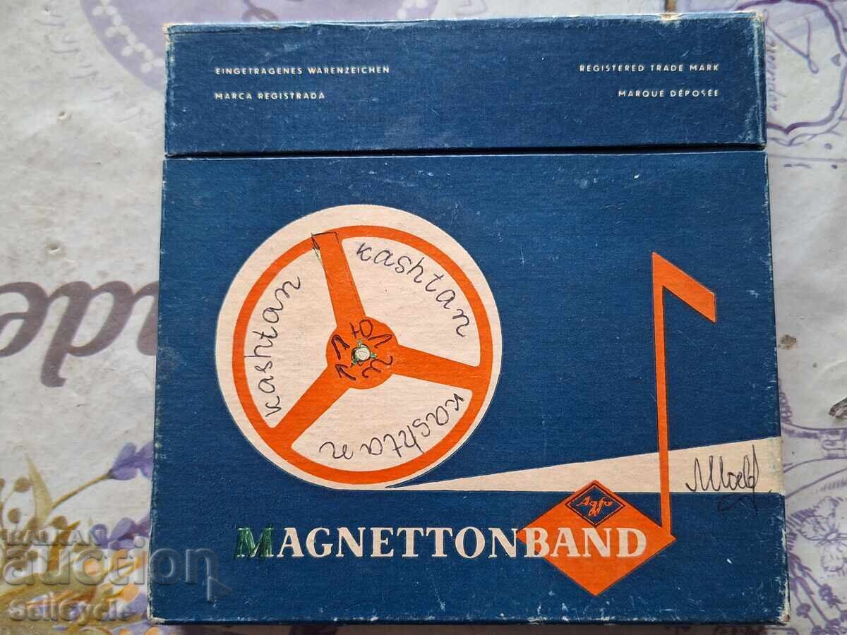 Livrarea ✅BENZI DE MAGNETOFON ❗ Livrarea ✅BENZI DE MAGNETOFON ❗