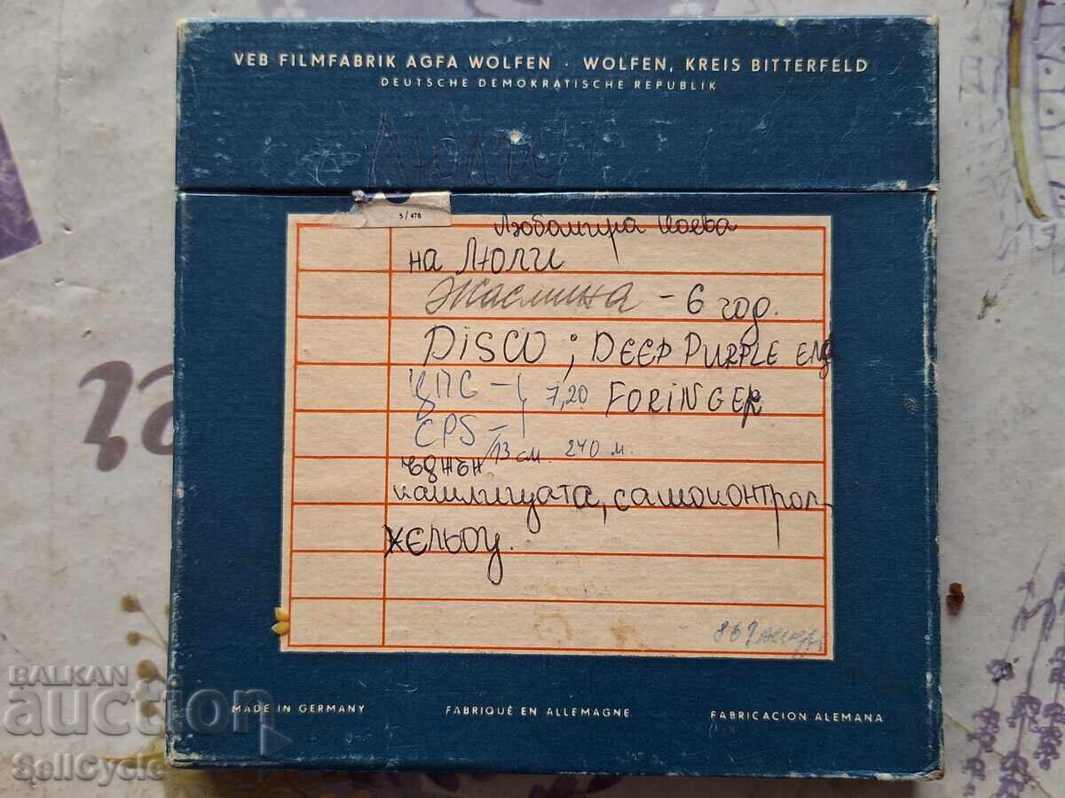 ✅BENZI DE MAGNETOFON ❗ - 5 ✅BENZI DE MAGNETOFON ❗ - 5